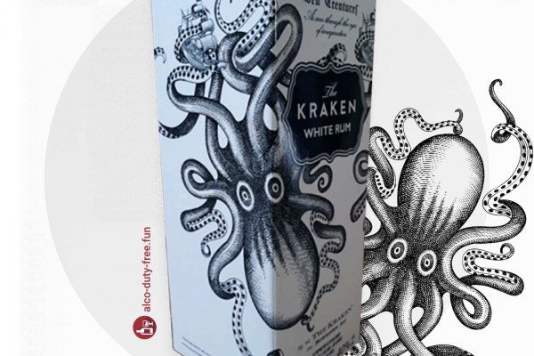 Kraken ltd