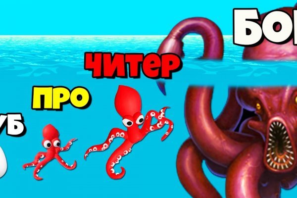 Как зайти на kraken в 2024