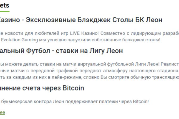Кракен наркоторговля