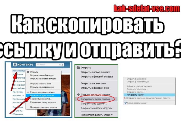 Сайты типа гидры