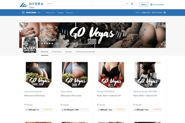 Маркетплейс кракен kraken darknet top