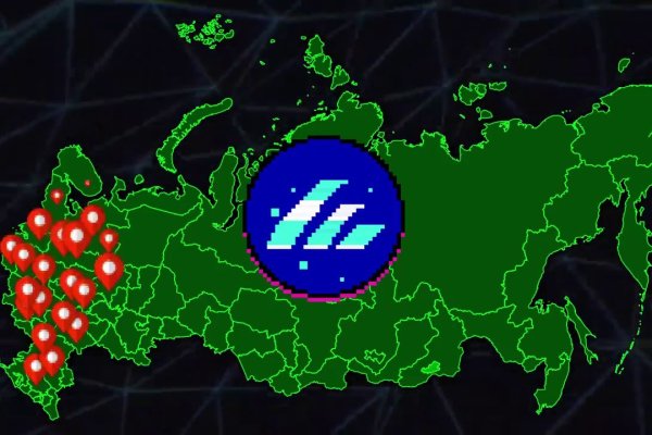 Kraken russia