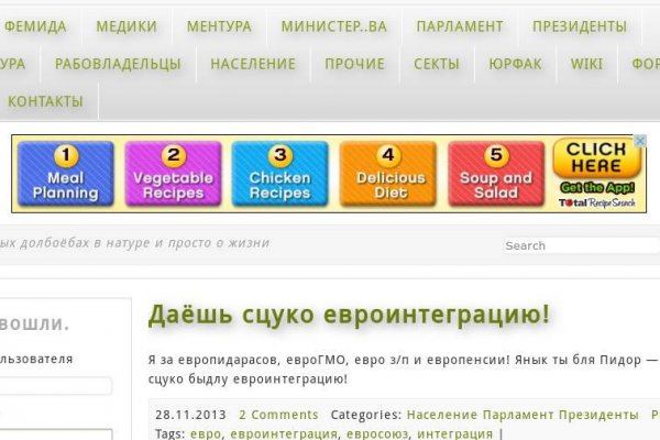 Kraken ссылка krakentor site