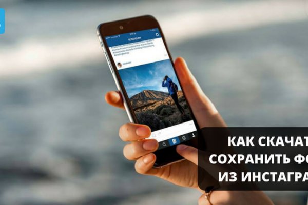 Kraken tor зеркало