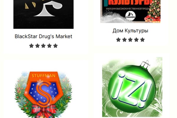 Кракен kr2web in что это