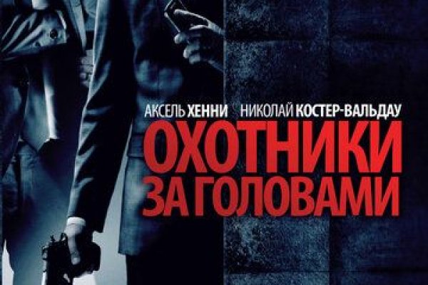 Кракен сайт вход kraken torion
